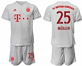 2020-21 Bayern Munich 25 MULLER Away White Soccer Jersey,baseball caps,new era cap wholesale,wholesale hats